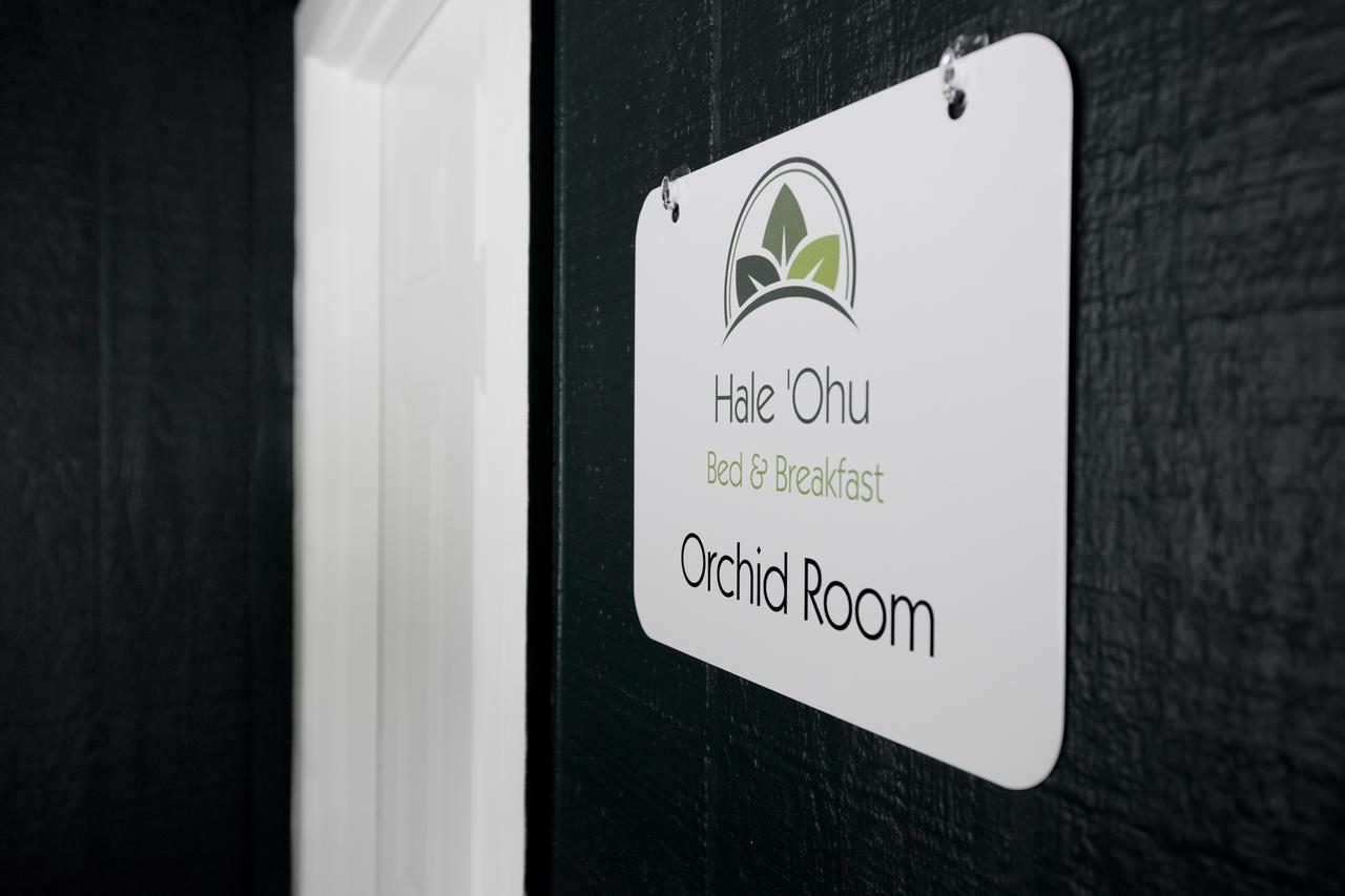 Hale 'Ohu Bed & Breakfast โวลคาโน ภายนอก รูปภาพ